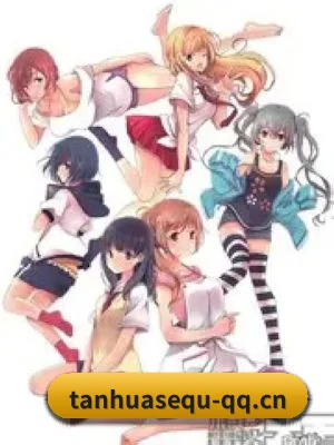 探花社区 APP 界面