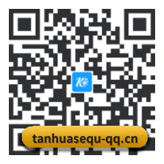 安卓极速冲浪端 二维码